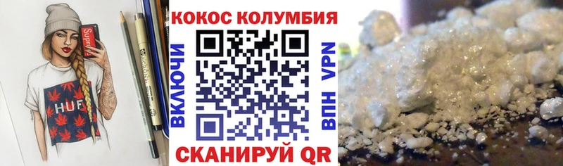 Купить закладку Севск ГАШ  Бошки Шишки  Амфетамин  Меф  A PVP 