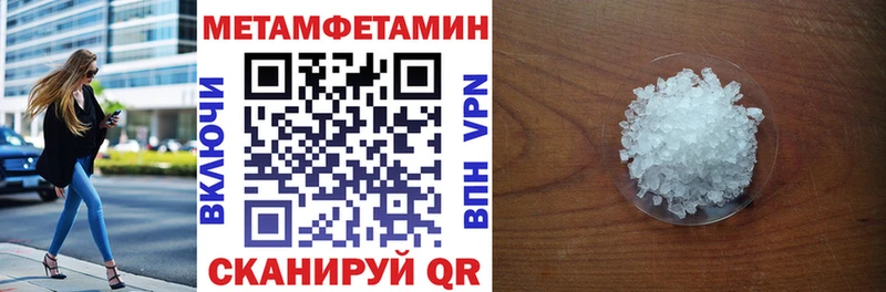 Amphetamine Premium  продажа наркотиков  Севск 