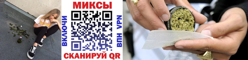 БУТИРАТ BDO  Севск 