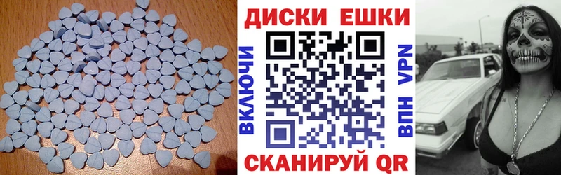 omg онион  Севск  Ecstasy louis Vuitton  купить  цена 