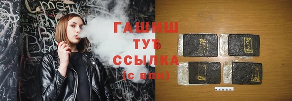 СК Баксан