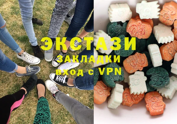 ешки Балахна