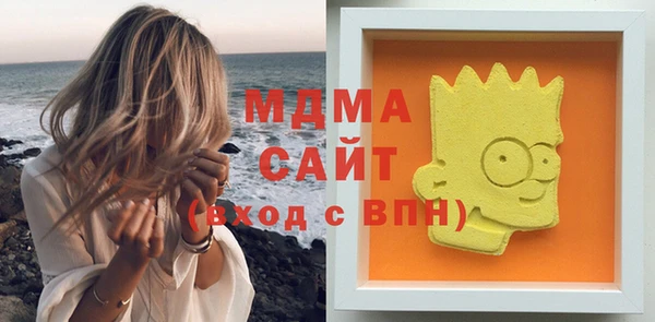 ешки Балахна