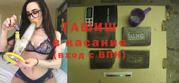 СК Баксан