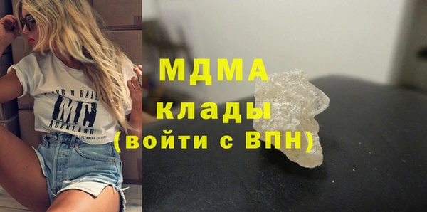СК Баксан