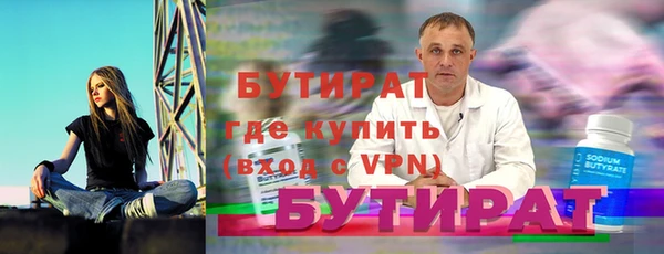 СК Баксан