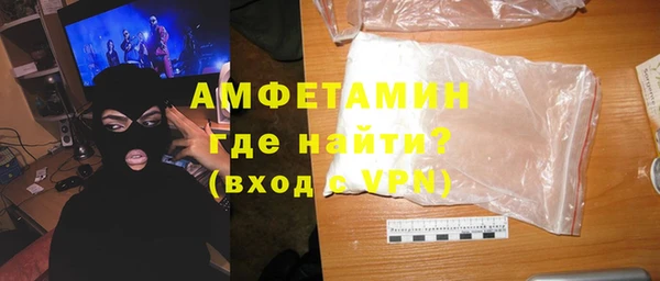 СК Баксан