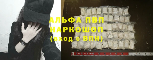 ешки Балахна