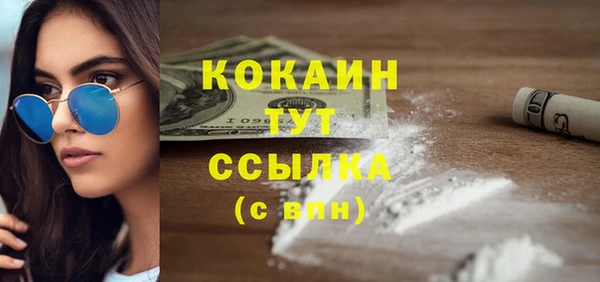 ешки Балахна