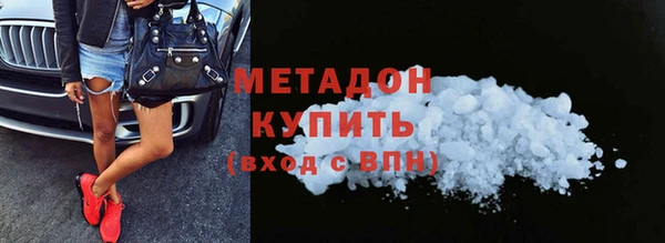СК Баксан