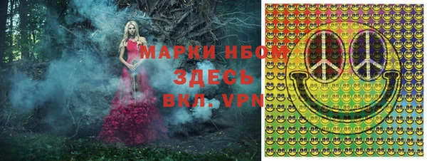 ешки Балахна