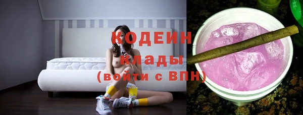СК Баксан
