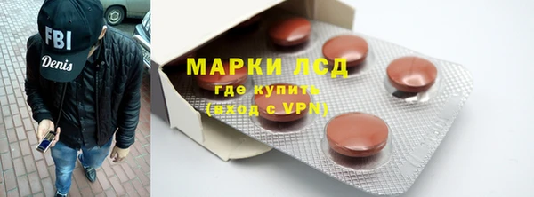 ешки Балахна