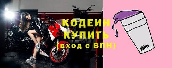 СК Баксан