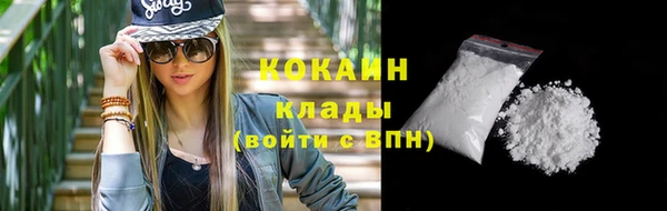 СК Баксан
