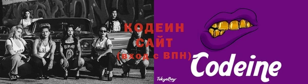 СК Баксан
