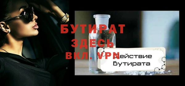 ешки Балахна