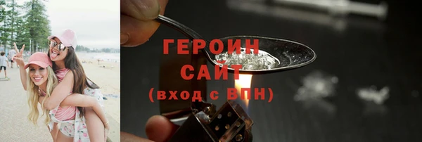 СК Баксан