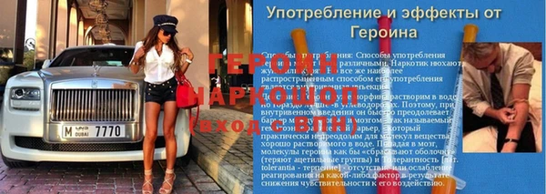 СК Баксан