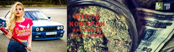 ешки Балахна