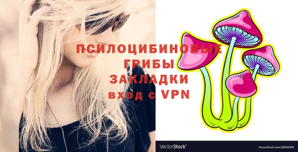 СК Баксан