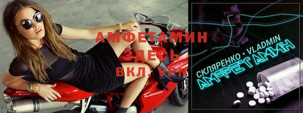 СК Баксан
