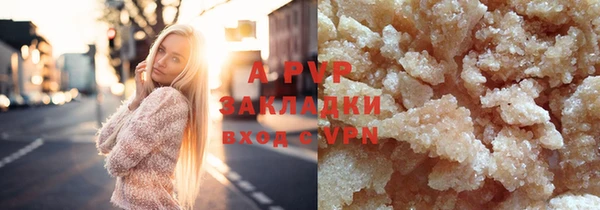 хмурый Покров