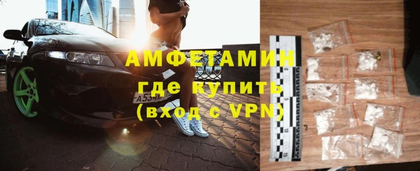 ешки Балахна