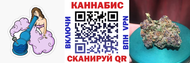 дарк нет наркотические препараты  Севск  Бошки Шишки план  гидра зеркало 